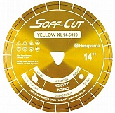 Алмазный диск "желтый" для резчиков Soff-Cut
